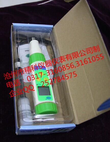 上?？祪x8205A型筆式PH計(jì)